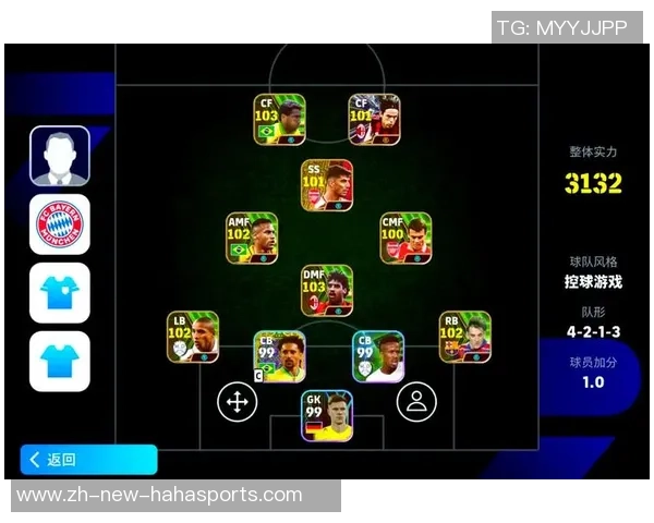 足球对战机的奇妙碰撞探索运动与科技的完美结合